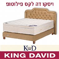 ויסקו דה לקס פילוטופ